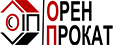 Прокат (аренда) инструмента в Оренбурге - ООО ОренПрокат