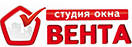Пластиковые окна в Оренбурге - Студия окна Вента